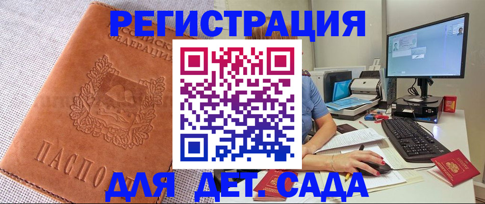 форма 3 в Тынде